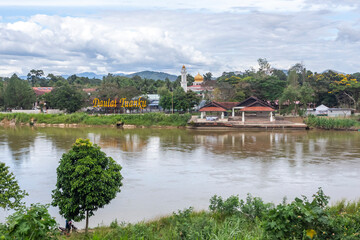 Beautiful park on the riverbanks in Kuala Kangsar, Malaysia