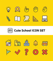 Cute school icon set