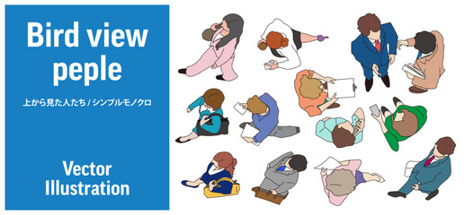 鳥瞰図 上から見た人々 俯瞰図 人物配置　人物イラストセット (ベクター/シンプル)