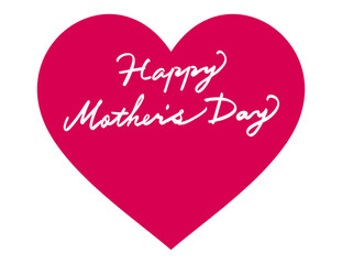 母の日　手書き文字＆ハートのイラスト素材（コピースペースあり）