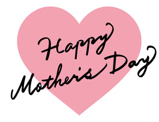 母の日　手書き文字＆ハートのイラスト素材
