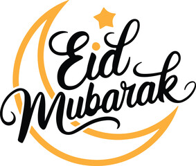 Elegant Eid Mubarak Typography: Celebrating Festivity in Design