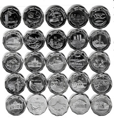 Sri Lankan 10 Rupee District Coins Collection - 2013 Commemorative Coin Set