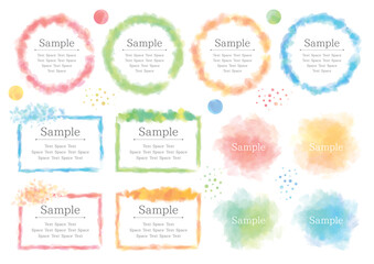 透明感のあるかわいい水彩風のフレームセット