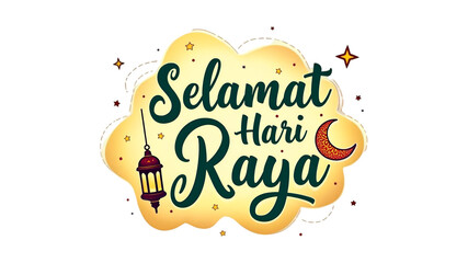 Selamat Hari Raya Festive Calligraphy