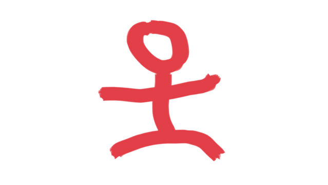 aids awareness ribbon