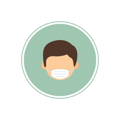 Person Wearing a Face Mask