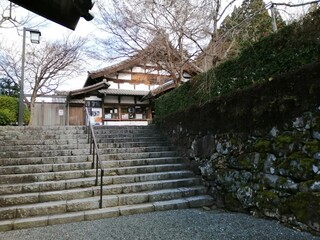 This is Kurama Temple in Kyoto, Japan.