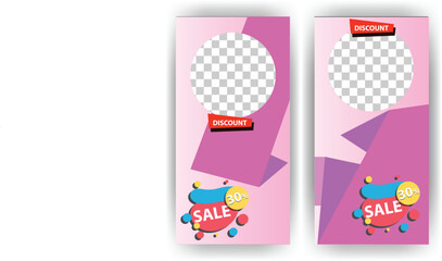 Colorful Sale Promotion Poster