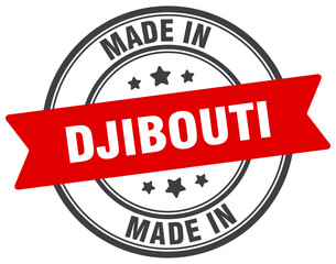 Made in Djibouti round sign. Made in Djibouti stamp.