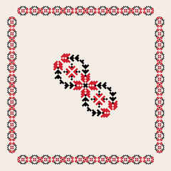 frame with ukrainian orament