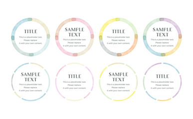 ベクターの水彩風　サークル フレーム　セット