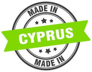 Made in Cyprus round sign. Made in Cyprus stamp.