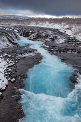 Bruarfoss Islanda Waterfall Brekkuskógur