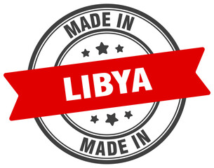 Made in Libya round sign. Made in Libya stamp.