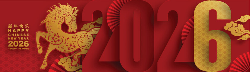 Happy chinese new year 2026 the horse zodiac sign with flower,lantern,asian elements red and gold color paper cut style on color background. ( Translation : happy new year 2026 year of the horse )