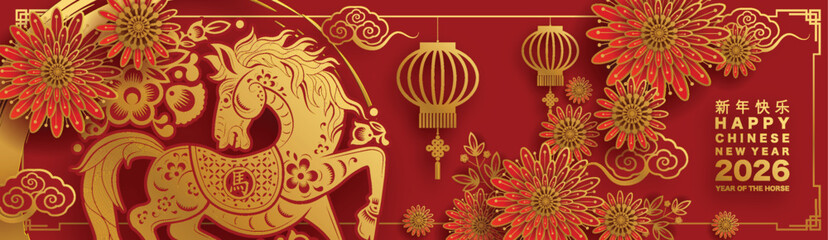 Happy chinese new year 2026 the horse zodiac sign with flower,lantern,asian elements red and gold color paper cut style on color background. ( Translation : happy new year 2026 year of the horse )