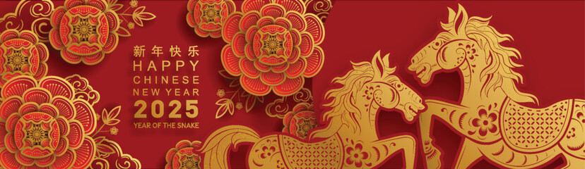 Happy chinese new year 2026 the horse zodiac sign with flower,lantern,asian elements red and gold color paper cut style on color background. ( Translation : happy new year 2026 year of the horse )