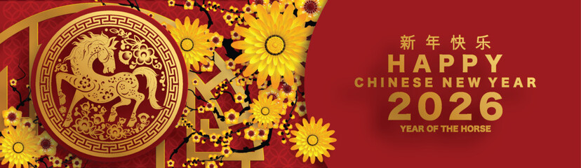 Happy chinese new year 2026 the horse zodiac sign with flower,lantern,asian elements red and gold color paper cut style on color background. ( Translation : happy new year 2026 year of the horse )