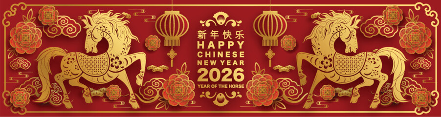 Happy chinese new year 2026 the horse zodiac sign with flower,lantern,asian elements red and gold color paper cut style on color background. ( Translation : happy new year 2026 year of the horse )
