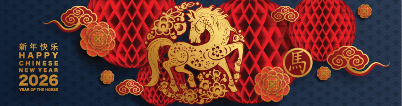 Happy chinese new year 2026 the horse zodiac sign with flower,lantern,asian elements red and gold color paper cut style on color background. ( Translation : happy new year 2026 year of the horse )