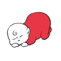 うずくまる赤ちゃん