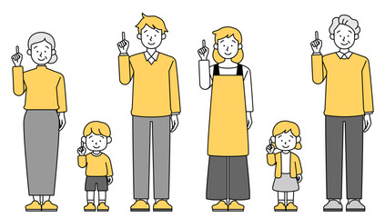 指をさす三世代家族の全身ベクターイラストセット 老夫婦 三世帯 二世帯 