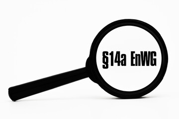 §14a EnWG Energiewirtschaftsgesetz Paragraf