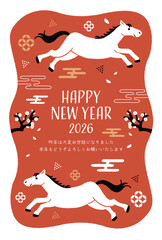 2026年午年年賀状テンプレート　梅と馬のイラスト