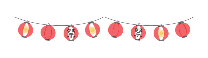 提灯のイラスト　ちょうちん　赤提灯　祭り　夏祭り　飾り　装飾　縁日　屋台　夜店　和　和風　灯り © yugoro