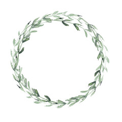 Set of watercolor collection design elements leaves, green branches, botanical illustration isolated on transparent background	