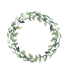 Set of watercolor collection design elements leaves, green branches, botanical illustration isolated on transparent background	