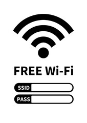 Wi-Fiパスワード（ゴシック体/縦向き）のA4サイズイラスト