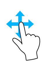 上下左右スクロールのアイコン　水色矢印