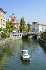 Ljubljana, Franziskanerkirche, Mariä Verkündigungskirche, Cerk