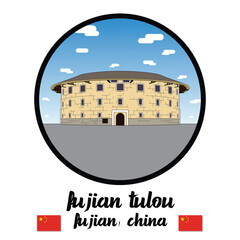 Circle Icon Fujian Tulou. Vector illustration
