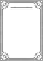Frame [Letter02] Gray * Portrait