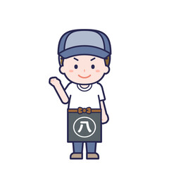 八百屋／男性 12