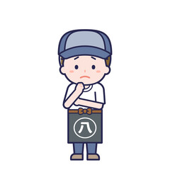 八百屋／男性 25