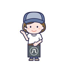 八百屋／女性 18