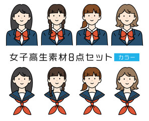 女子高生 8セット セーラー リボン ブレザー