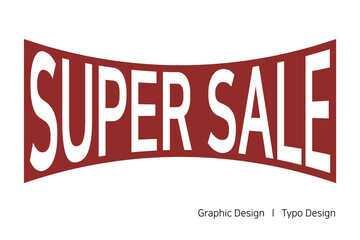 세일 이벤트에 활용가능한 텍스트 디자인