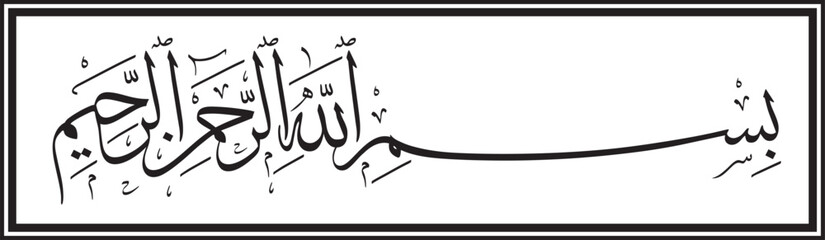 vector illustration of an abstract background