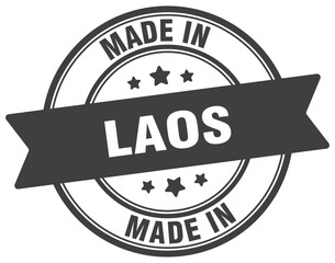 Made in Laos round sign. Made in Laos stamp.