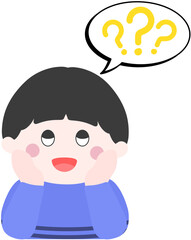 Obraz premium 궁금증 