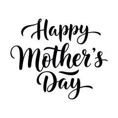 Vector lettering poster for Mother's Day with beautiful inscriptions.