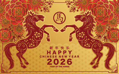 Happy chinese new year 2026 the horse zodiac sign with flower,lantern,asian elements red and gold color paper cut style on color background. ( Translation : happy new year 2026 year of the horse )