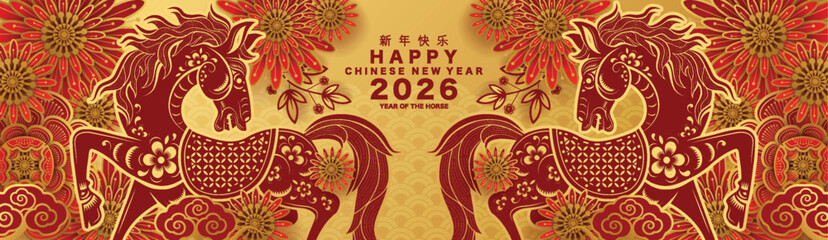 Happy chinese new year 2026 the horse zodiac sign with flower,lantern,asian elements red and gold color paper cut style on color background. ( Translation : happy new year 2026 year of the horse )