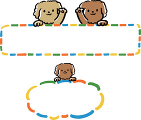 手描き風　かわいいトイプードルのカラフルなフレームイラストセット