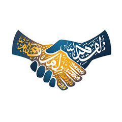 beyaz arka plan üzerinde el ele sıkışan insan çizimi
